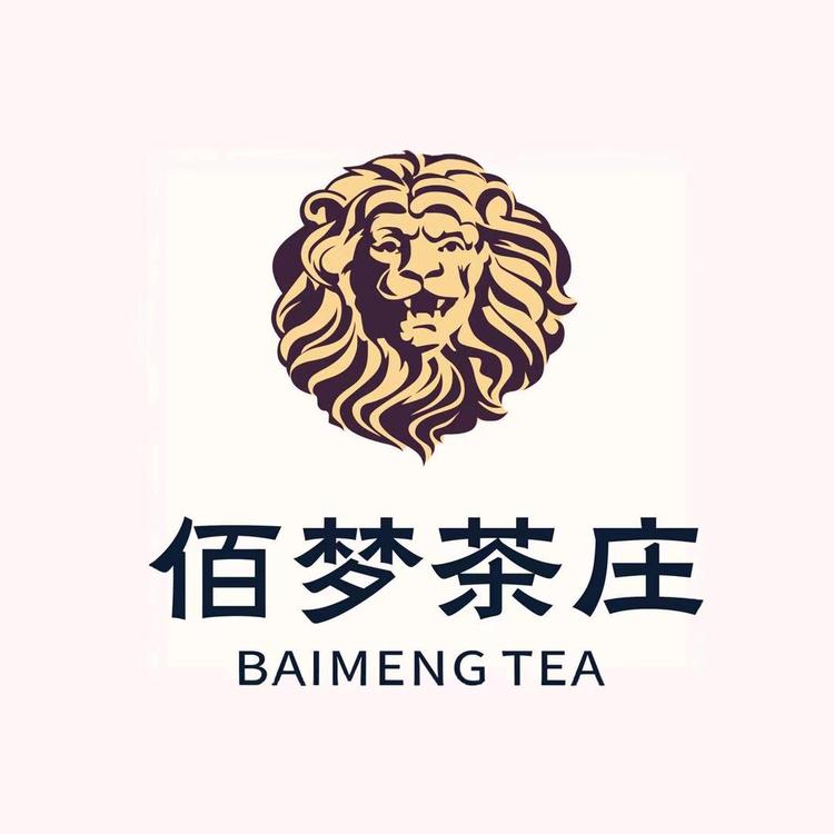 佰梦茶庄毓才店