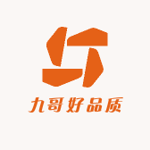 九哥好品质