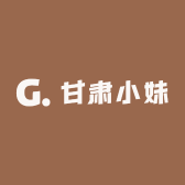 甘肃小二妹