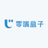 零嘴盒子