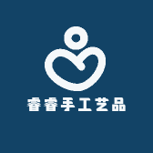 睿睿手工艺品