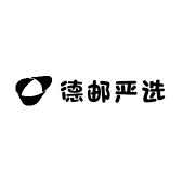 德邮严选