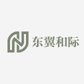 东翼和际企业店