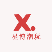 星博潮玩