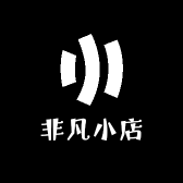 非凡小店y