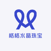 格格水晶珠宝
