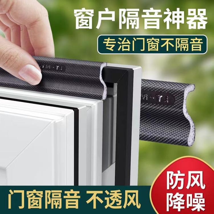新华科技密封工厂店