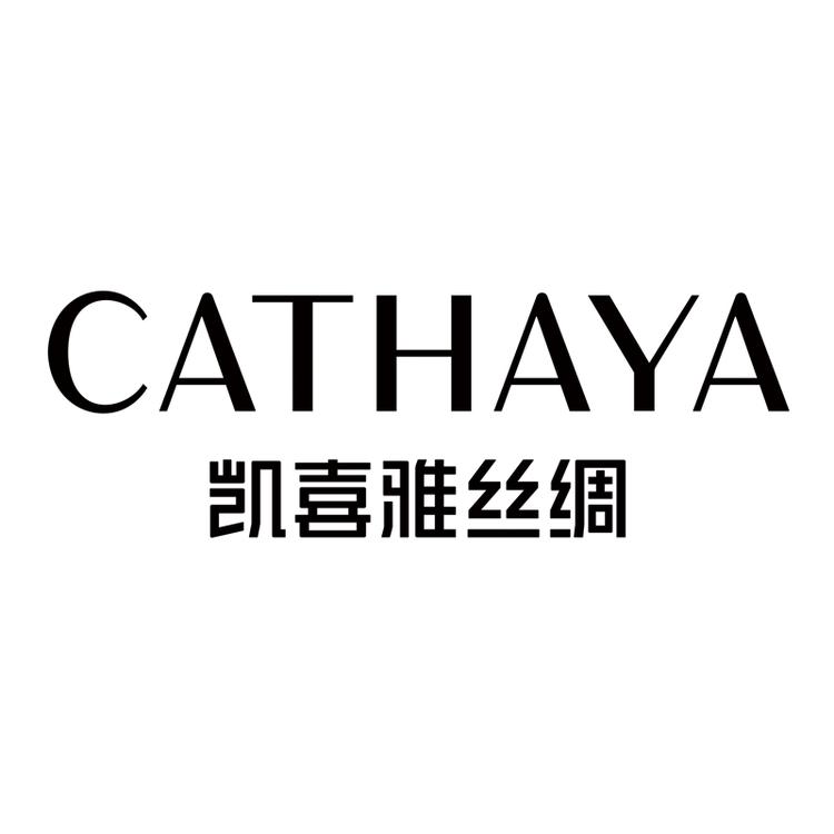 凯喜雅CATHAYA