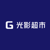 光影超市