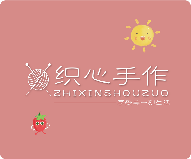 三台县新生镇织心手作坊的小店