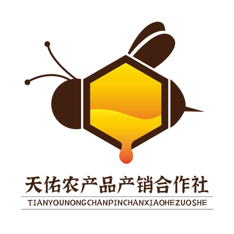 天佑农产品产销合作社
