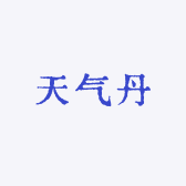 欧美日韩国货