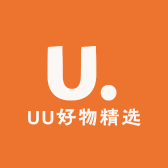 UU好物精选