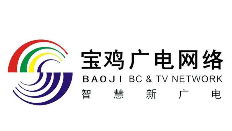 宝鸡广电网络企业店