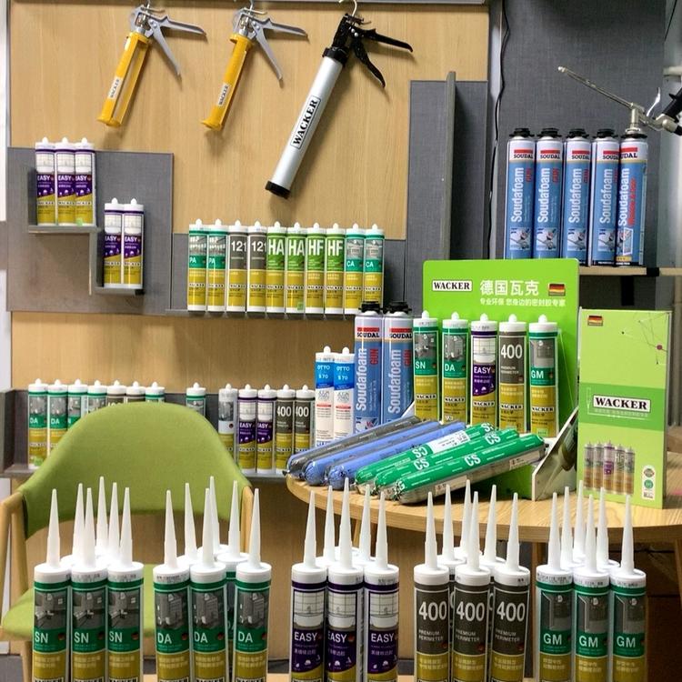 德国瓦克南充分克