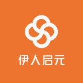 伊人启元