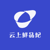 侈香云上鲜品果蔬专卖店的店铺头像