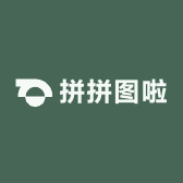 拼拼图啦