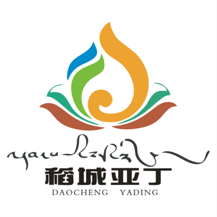 稻城亚丁乳品企业店
