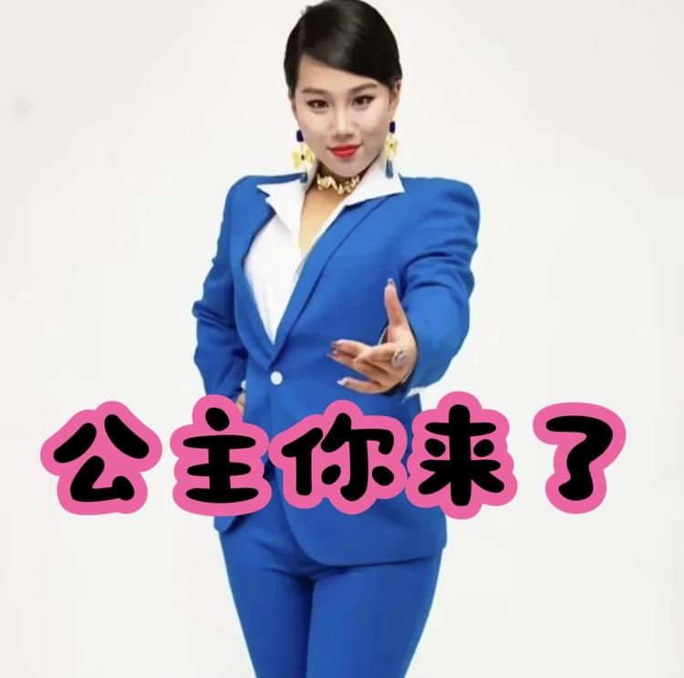 重生之捏捏