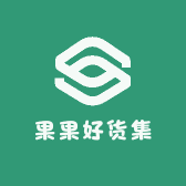 果果好货集