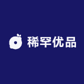 稀罕优品