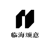 临海颂意