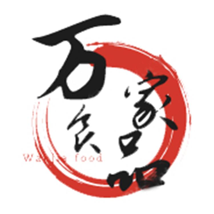 万家灯火专营店