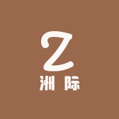洲际飞天