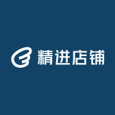 精进店铺