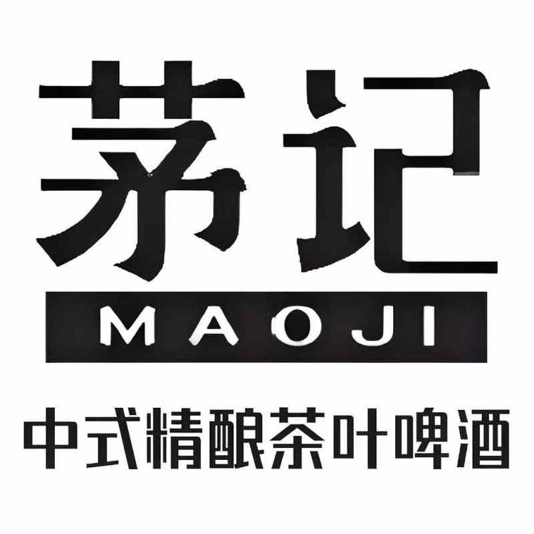 茅记啤酒旗舰店