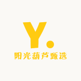 阳光葫芦甄选