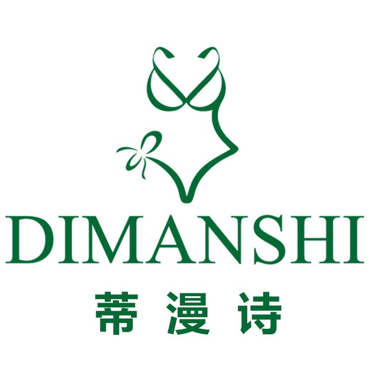 蒂漫诗文胸服饰店