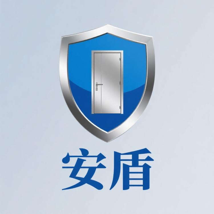 浙江安盾防盗门工厂店