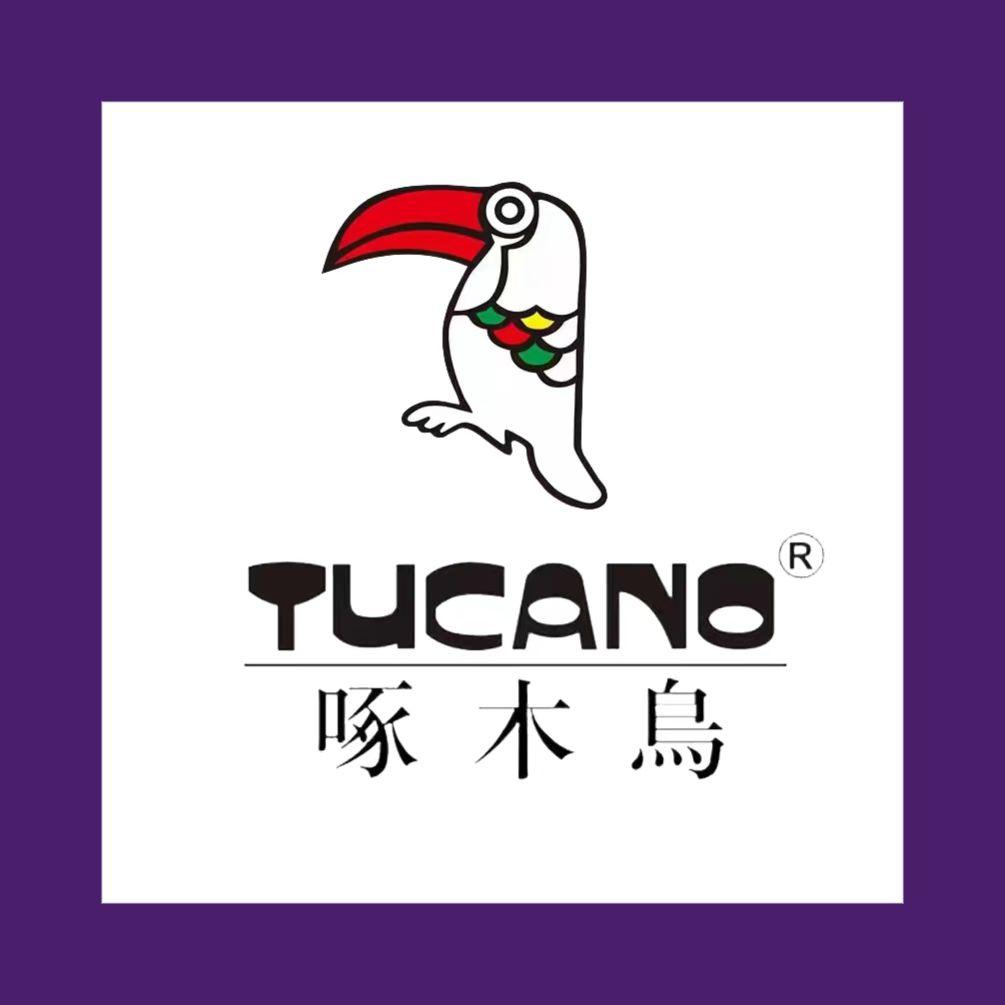 啄木鳥迩嘉专卖店