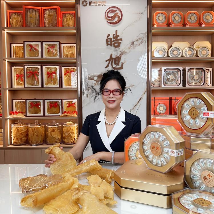 岁然天赐皓旭滋补营养专卖店