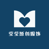鑫岩原创服饰