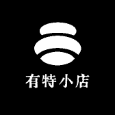 有特小店