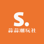 小王潮玩一号