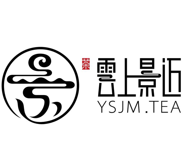景迈大寨雲上景迈YSJM