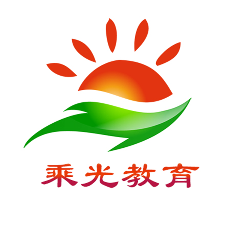 乘光教育企业店