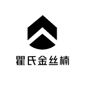 瞿氏金丝楠