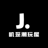 叽歪潮玩屋