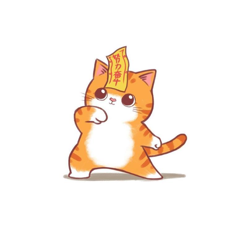 作杰