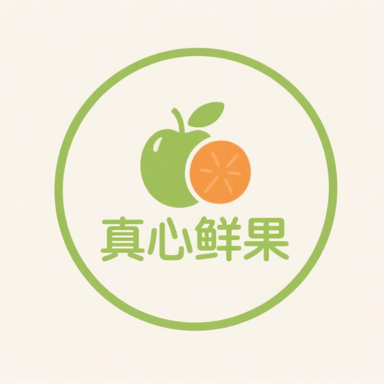真心鲜果