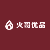 火哥优品