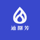通捌芳