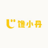 馋小丹