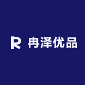 泽泽集团