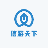 信游天下